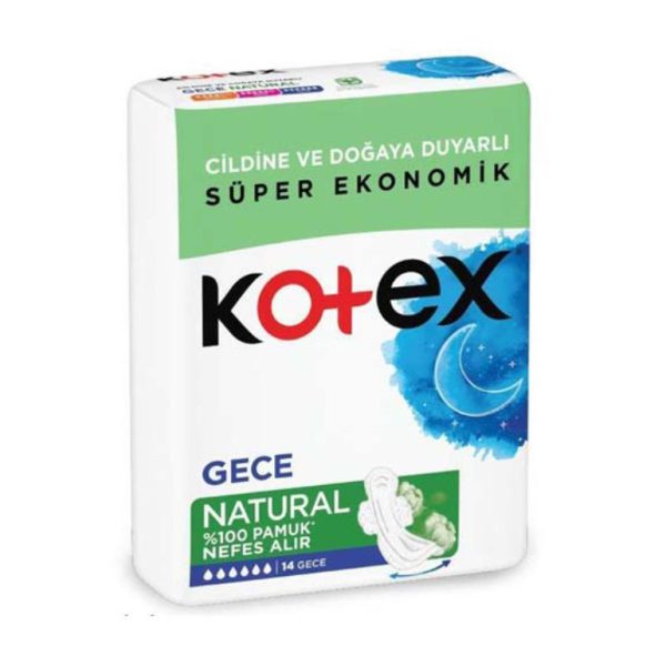 پدهای-بهداشتی-کوتکس-ویژه-شب-مدل-NATURAL-بسته-14-عددی-100-پنبه-600x600 کتکس اصل شب